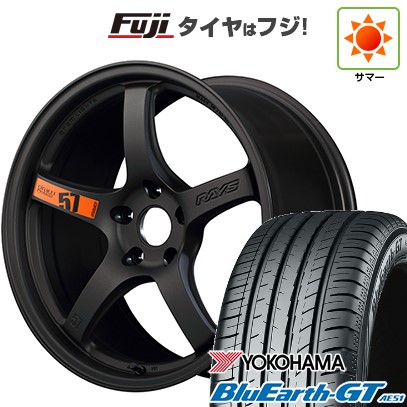 【新品国産車用5穴114.3】 夏タイヤ ホイール4本セット 235/50R18 ヨコハマ ブルーアース GT AE51 RAYS レイズ グラムライツ 57CR SPEC-D 7.5J 18インチ(送料無料)
