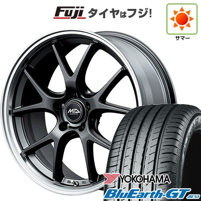 【新品国産車用5穴114.3】 夏タイヤ ホイール4本セット 225/45R18 ヨコハマ ブルーアース GT AE51 MID WHEELS エグゼ5 Vセレクション 8J 18インチ(送料無料)｜フジ スペシャルセレクション