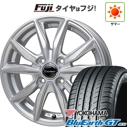 【新品国産車用4穴100】 夏タイヤ ホイール4本セット 185/55R15 ヨコハマ ブルーアース GT AE51 ホットスタッフ エクスターST 5.5J 15インチ(送料無料)|フジ スペシャルセレクション