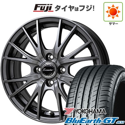 【新品国産車用4穴100】 夏タイヤ ホイール4本セット 185/55R15 ヨコハマ ブルーアース GT AE51 ホットスタッフ エクシーダー E05II 5.5J 15インチ(送料無料)