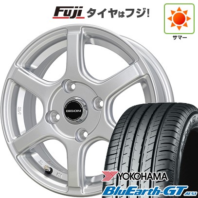 【新品国産車用4穴100】 夏タイヤ ホイール4本セット 175/65R14 ヨコハマ ブルーアース GT AE51 ホットスタッフ バイソン BN-04 5J 14インチ(送料無料)