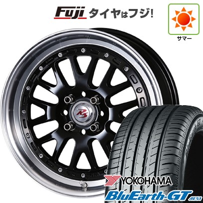 【新品国産車用4穴100】 夏タイヤ ホイール4本セット 195/45R16 ヨコハマ ブルーアース GT AE51 クリムソン RS WP MAXIモノブロック 6.5J 16インチ(送料無料)