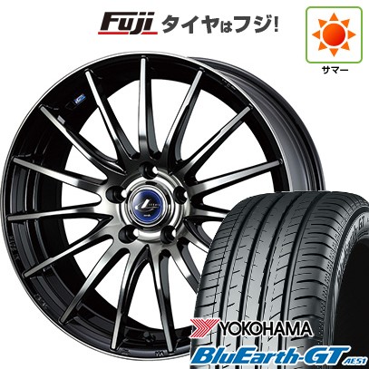 【新品国産車用5穴114.3】 夏タイヤ ホイール4本セット 205/65R16 ヨコハマ ブルーアース GT AE51 WEDS ウェッズ レオニス NAVIA 05 6.5J 16インチ(送料無料) 84,590円