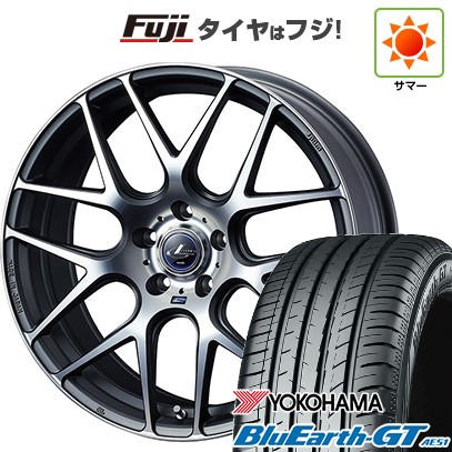 【新品国産車用5穴114.3】 夏タイヤ ホイール4本セット 215/45R18 ヨコハマ ブルーアース GT AE51 WEDS ウェッズ レオニス NAVIA 06 7J 18インチ(送料無料)｜フジ スペシャルセレクション