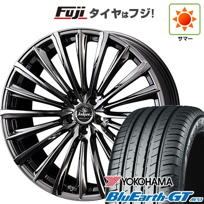 【新品国産車用5穴100】 夏タイヤ ホイール4本セット 215/40R18 ヨコハマ ブルーアース GT AE51 WEDS ウェッズ クレンツェ ヴィルハーム 225EVO 7.5J 18インチ(送料無料) 159,450円