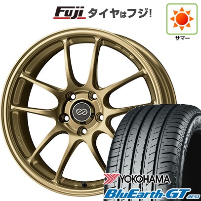 【新品国産車用5穴114.3】 夏タイヤ ホイール4本セット 215/40R18 ヨコハマ ブルーアース GT AE51 ENKEI エンケイ PerformanceLine PF01 7.5J 18インチ(送料無料)|フジ スペシャルセレクション