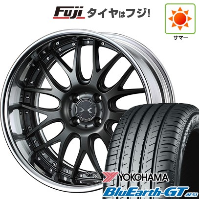 【新品国産車用4穴100】 夏タイヤ ホイール4本セット 195/55R16 ヨコハマ ブルーアース GT AE51 WEDS ウェッズ マーベリック 709M 6.5J 16インチ(送料無料)