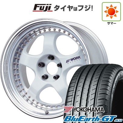 【新品国産車用5穴100】 夏タイヤ ホイール4本セット 225/40R18 ヨコハマ ブルーアース GT AE51 WORK ワーク マイスター S1 3P 8J 18インチ(送料無料)