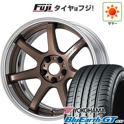 【新品国産車用5穴114.3】 夏タイヤ ホイール4本セット 225/40R19 ヨコハマ ブルーアース GT AE51 WORK ワーク エモーション T7R 2P 7.5J 19インチ(送料無料)