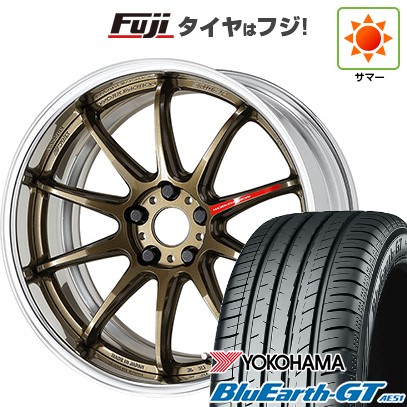 【新品国産車用5穴100】 夏タイヤ ホイール4本セット 225/40R18 ヨコハマ ブルーアース GT AE51 WORK ワーク エモーション ZR10 2P フルリバースリム 8J 18インチ(送料無料)