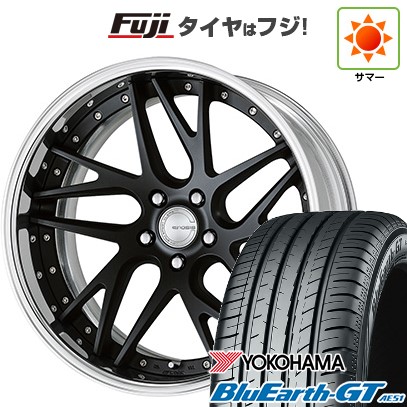 【新品国産車用5穴114.3】 夏タイヤ ホイール4本セット 245/40R19 ヨコハマ ブルーアース GT AE51 WORK ワーク グノーシスCV CVX 8J 19インチ(送料無料)