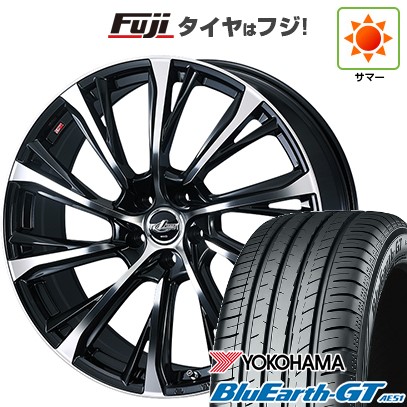 【新品国産車用5穴114.3】 夏タイヤ ホイール4本セット 205/65R16 ヨコハマ ブルーアース GT AE51 WEDS ウェッズ レオニス JG 6.5J 16インチ(送料無料)