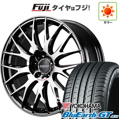 【新品国産車用5穴114.3】 夏タイヤ ホイール4本セット 225/50R18 ヨコハマ ブルーアース GT AE51 RAYS レイズ ホムラ 2X9Plus JET BLACK EDITION IV 8J 18インチ(送料無料)