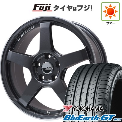 【新品国産車用5穴114.3】 夏タイヤ ホイール4本セット 225/50R18 ヨコハマ ブルーアース GT AE51 レアマイスター LMスポーツ LM-05R(ガンメタ/リムポリッシュ) 7.5J 18インチ(送料無料)｜フジ スペシャルセレクション