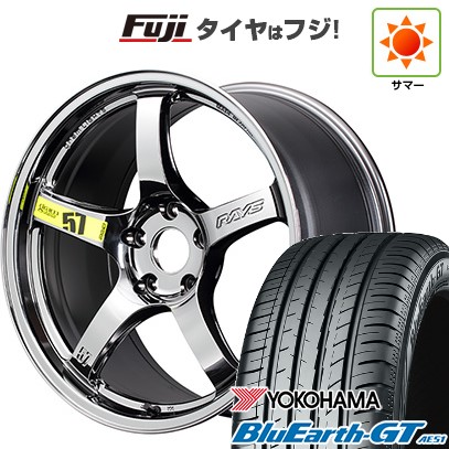 【新品国産車用5穴114.3】 夏タイヤ ホイール4本セット 225/45R18 ヨコハマ ブルーアース GT AE51 RAYS レイズ グラムライツ 57CR LIMITED (RB) 7.5J 18インチ(送料無料)｜フジ スペシャルセレクション