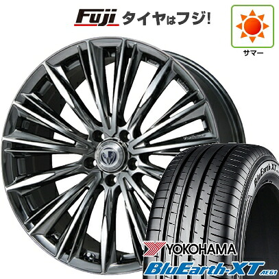 【新品国産車用5穴114.3】 夏タイヤ ホイール4本セット 225/50R18 ヨコハマ ブルーアース XT AE61 RAYS レイズ ベルサス ストラテジーア ヴォウジェ 7J 18インチ(送料無料)｜フジ スペシャルセレクション