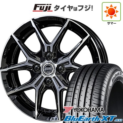 【新品】ライズ/ロッキー（ガソリン） 夏タイヤ ホイール4本セット 195/65R16 ヨコハマ ブルーアース XT AE61 共豊 スマック +EK M1 6J 16インチ(送料無料)