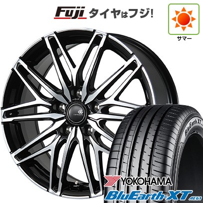 【新品】ライズ/ロッキー（ハイブリッド） 夏タイヤ ホイール4本セット 195/65R16 ヨコハマ ブルーアース XT AE61 トピー セレブロ WA45 6J 16インチ(送料無料)