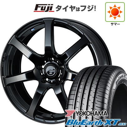 【新品国産車用5穴114.3】 夏タイヤ ホイール4本セット 225/50R18 ヨコハマ ブルーアース XT AE61 WEDS ウェッズ レオニス NAVIA 07 8J 18インチ(送料無料)
