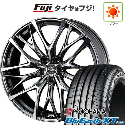 【新品国産車用5穴114.3】 夏タイヤ ホイール4本セット 215/50R18 ヨコハマ ブルーアース XT AE61 WEDS ウェッズ クレンツェ ウィーバル 100EVO 7.5J 18インチ(送料無料)|フジ スペシャルセレクション