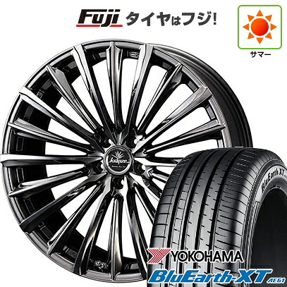 【新品国産車用5穴114.3】 夏タイヤ ホイール4本セット 215/50R18 ヨコハマ ブルーアース XT AE61 WEDS ウェッズ クレンツェ ヴィルハーム 225EVO 7.5J 18インチ(送料無料)|フジ スペシャルセレクション