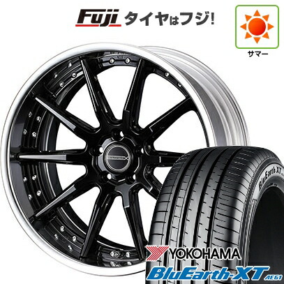 【新品国産車用5穴114.3】 夏タイヤ ホイール4本セット 225/50R18 ヨコハマ ブルーアース XT AE61 WEDS ウェッズ マーベリック 1410S 8J 18インチ(送料無料)