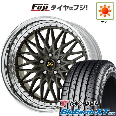 【新品国産車用5穴114.3】 夏タイヤ ホイール4本セット 205/55R17 ヨコハマ ブルーアース XT AE61 WORK ワーク VS VS-XV 7J 17インチ(送料無料)