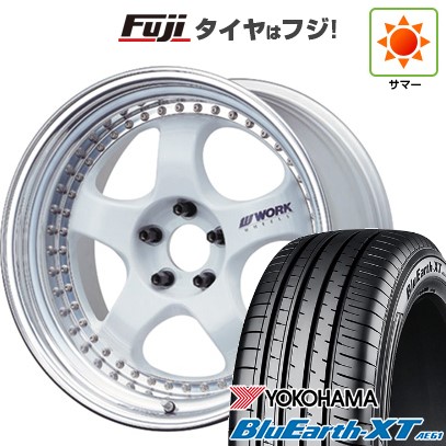 【新品国産車用5穴114.3】 夏タイヤ ホイール4本セット 225/50R18 ヨコハマ ブルーアース XT AE61 WORK ワーク マイスター S1 3P 7.5J 18インチ(送料無料)|フジ スペシャルセレクション