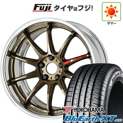 【新品国産車用5穴114.3】 夏タイヤ ホイール4本セット 225/50R18 ヨコハマ ブルーアース XT AE61 WORK ワーク エモーション ZR10 2P フルリバースリム 8J 18インチ(送料無料)｜フジ スペシャルセレクション