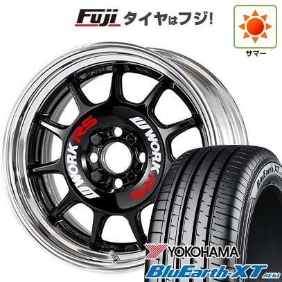 【新品】ライズ/ロッキー（ガソリン） 夏タイヤ ホイール4本セット 195/65R16 ヨコハマ ブルーアース XT AE61 WORK ワーク エモーション RS11 2P 6J 16インチ(送料無料)