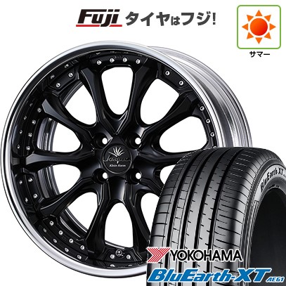 【新品】ライズ/ロッキー(ガソリン) 夏タイヤ ホイール4本セット 195/65R16 ヨコハマ ブルーアース XT AE61 WEDS ウェッズ クレンツェ ヴェルサム クラインフォルム 6.5J 16インチ(送料無料)|フジ スペシャルセレクション