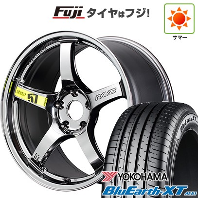 【新品国産車用5穴114.3】 夏タイヤ ホイール4本セット 225/50R18 ヨコハマ ブルーアース XT AE61 RAYS レイズ グラムライツ 57CR LIMITED (RB) 7.5J 18インチ(送料無料)|フジ スペシャルセレクション