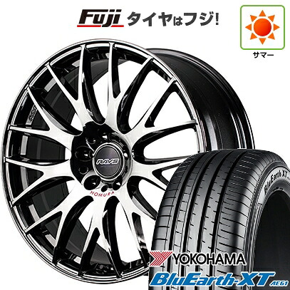 【新品国産車用5穴114.3】 夏タイヤ ホイール4本セット 225/50R18 ヨコハマ ブルーアース XT AE61 RAYS レイズ ホムラ 2X9Plus JET BLACK EDITION IV 8J 18インチ(送料無料)|フジ スペシャルセレクション