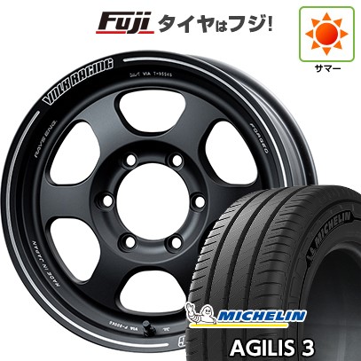 【新品】ハイエース200系 夏タイヤ ホイール4本セット 215/65R16 109/107T ミシュラン アジリス3 RAYS レイズ ボルクレーシング TE37XT 6.5J 16インチ(送料無料)｜フジ スペシャルセレクション