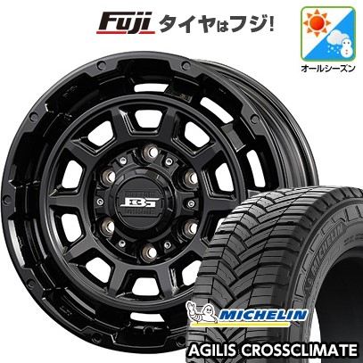 【新品】ハイエース200系 オールシーズンタイヤ ホイール4本セット 195/80R15 108/106S ミシュラン アジリス クロスクライメート コーセイ ボトムガルシア ディグレ 15インチ(送料無料)