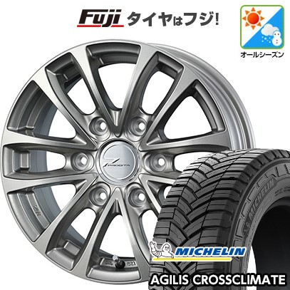 【新品】ハイエース200系 オールシーズンタイヤ ホイール４本セット 195/80R15 108/106S ミシュラン アジリス クロスクライメート ウェッズアドベンチャー プロディータ HC チタンシルバー【限定】 15インチ(送料無料)