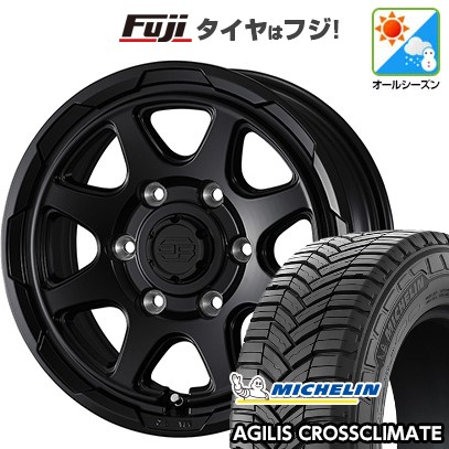 【新品】ハイエース200系 オールシーズンタイヤ ホイール4本セット 195/80R15 108/106S ミシュラン アジリス クロスクライメート WEDS ウェッズアドベンチャー スタットベルク 6J 15インチ(送料無料)