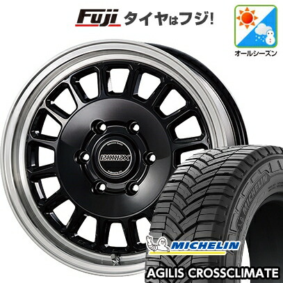 【新品】ハイエース200系 オールシーズンタイヤ ホイール4本セット 215/60R17 109/107T ミシュラン アジリス クロスクライメート エセックス ENCD 1P 17インチ(送料無料) 138,550円