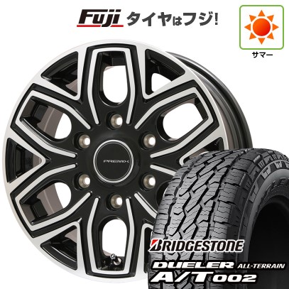 【新品】プラド/ハイラックス 夏タイヤ ホイール4本セット 265/70R17 ブリヂストン デューラー A/T002 OWL/RBL プレミックス 飛車(ブラックポリッシュ) 8J 17インチ(送料無料)