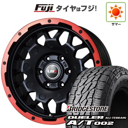 【新品】プラド/ハイラックス 夏タイヤ ホイール4本セット 265/70R17 ブリヂストン デューラー A/T002 OWL/RBL レアマイスター LMG MS-9W マットブラックレッドリム 7.5J 17インチ(送料無料)|フジ スペシャルセレクション
