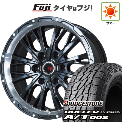 【新品】プラド/ハイラックス 夏タイヤ ホイール4本セット 265/70R17 ブリヂストン デューラー A/T002 OWL/RBL レアマイスター LMG ヴァスティア(グロスブラック/リムポリッシュ) 8J 17インチ(送料無料)