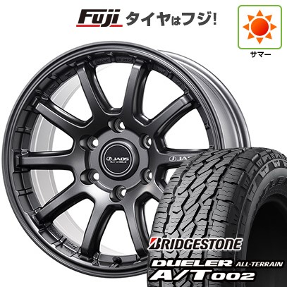 【新品】プラド/ハイラックス 夏タイヤ ホイール4本セット 265/65R17 ブリヂストン デューラー A/T002 OWL/RBL ジャオス トライブクロス 8J 17インチ(送料無料) 143,250円