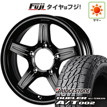 【新品】ジムニー 夏タイヤ ホイール4本セット 175/80R16 ブリヂストン デューラー A/T002 RBL TWS グランヴァード NEO ブラックカット 5.5J 16インチ(送料無料)｜フジ スペシャルセレクション