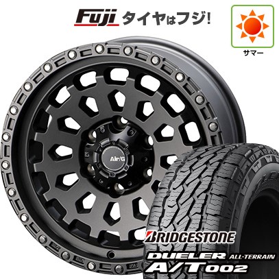 【新品】プラド/ハイラックス 夏タイヤ ホイール4本セット 265/70R17 ブリヂストン デューラー A/T002 OWL/RBL フォーバイフォーエンジニア エアージー ヴァルカン 8J 17インチ(送料無料)