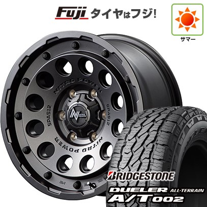 【新品】プラド/ハイラックス 夏タイヤ ホイール4本セット 265/70R17 ブリヂストン デューラー A/T002 OWL/RBL MID WHEELS NITRO POWER H12 ショットガン 17インチ(送料無料)｜フジ スペシャルセレクション