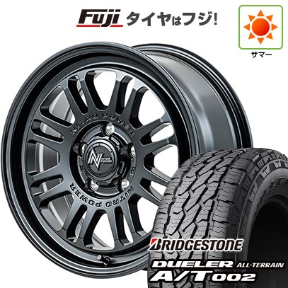 【新品】デリカD5 夏タイヤ ホイール4本セット 215/70R16 ブリヂストン デューラー A/T002 OWL/RBL MID WHEELS NITRO POWER M16 アサルト 7J 16インチ(送料無料)|フジ スペシャルセレクション