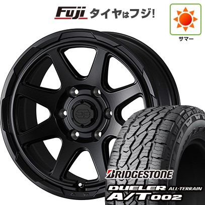 【新品】プラド/ハイラックス 夏タイヤ ホイール4本セット 265/65R17 ブリヂストン デューラー A/T002 OWL/RBL WEDS ウェッズアドベンチャー スタットベルク 8J 17インチ(送料無料)
