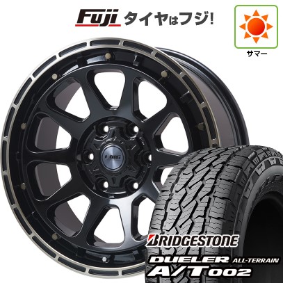 【新品】プラド/ハイラックス 夏タイヤ ホイール4本セット 265/65R17 ブリヂストン デューラー A/T002 OWL/RBL レアマイスター LMG DIEZ グロスブラック/ブロンズクリア 8J 17インチ(送料無料)