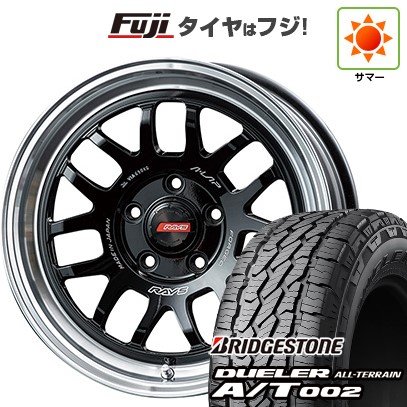 【新品】デリカD5 夏タイヤ ホイール4本セット 215/70R16 ブリヂストン デューラー A/T002 OWL/RBL RAYS レイズ A LAP-07X 7J 16インチ(送料無料)|フジ スペシャルセレクション