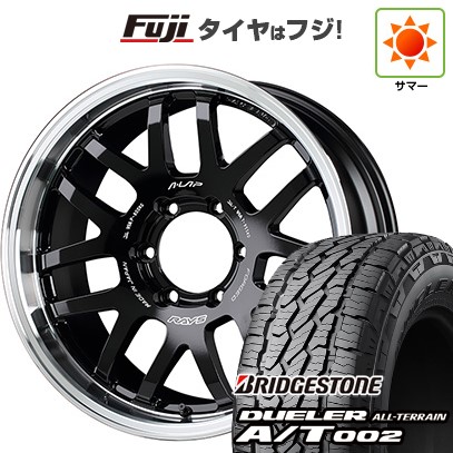 【新品】プラド/ハイラックス 夏タイヤ ホイール4本セット 265/70R17 ブリヂストン デューラー A/T002 OWL/RBL RAYS レイズ A LAP-07X 8.5J 17インチ(送料無料)｜フジ スペシャルセレクション